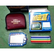 게이트 시계 GT-800 한결 득점왕