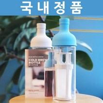 [쇼핑백증정] 블루보틀 콜드브루 보틀 (국내정품), 블루