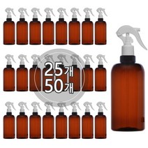 [25개묶음판매] 미니건스프레이용기(L형) 100ml 120ml 150ml 200ml 250ml 300ml 500ml, 500ml(원형) 갈색용기, 검정캡, 25개