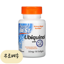 닥터스베스트 코큐텐 유비퀴놀 코엔자임 Q10 Coq10 코큐텐 50mg 90젤, 1개, 90개