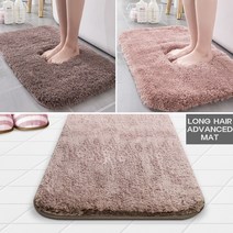 호텔용 장모 극세사 발매트, 핑크