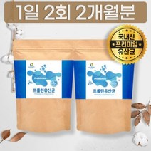한국형 프로바이오틱스 프리바이오틱스 유산균 좋은 생유산균 락토바실러스 혼합 분말, 상세페이지 참조, 상세페이지 참조