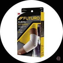 3M 후투로 컴포트 팔꿈치보호대 M 헬스팔꿈치보호대 군대팔꿈치보호대 팔보호대팔꿈치