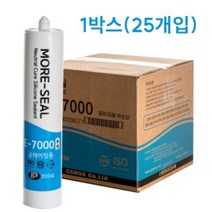 [무료배송]GS모아 무초산 비초산 실리콘 글레이징용 270ml x 1박스(25개입) 투명 반투명 금색