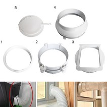 덕트 닥트 자재 휴대용 에어컨 15cm 창 씰 에어 벤트 배기 파이프 호스 커넥터, 4