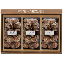 오직 참나무 표고농장 100% 국내산 버섯 흑화고세트 390g, 1개