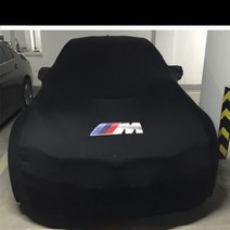 BMW 자동차 커버 덮개 자외선 차단 M8 M2 M4 M5 M6 X5M X6M M3 M2C i8 1시리즈 방수, -개