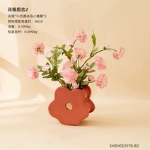 북유럽 인 스타일 아트 세라믹 꽃 모양 꽃병 밀크 티 숍 캐비닛 화병, F