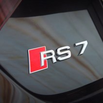 트루커버 아우디 공용 RS 엠블럼, RS8-블랙