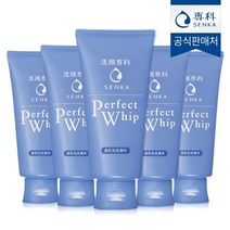 센카 퍼펙트 휩 페이셜 워시 120g 5개+[증정]츠바키 여행용 2종세트 (볼륨), 기타, 기타