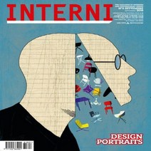 과월호 Interni Italia #684