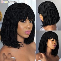가발 beauudestiny crochet braid wigs 합성 머리 밥 머리 짧은, 12인치30CM, CN, 내츄럴 블랙