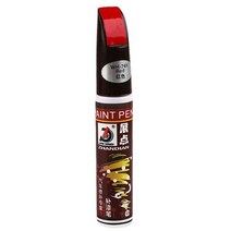 크롬도색 차량용 붓펜 페인트 플라스틱 자동차 페인트 펜 수정 수리 어플리케이터 범용 도구 페인팅 방, 02 Red