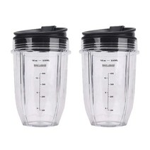 호환용 믹서기 부품 Nutri Ninja 블렌더 교체 부품 컵 (18Oz/530Ml) 용, 한개옵션0