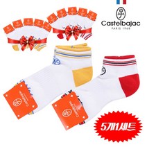 까스텔바작 JHFSC-151F 골프양말 5개 여성용, 151F-옐로우 5개1세트