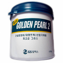 GS칼텍스 골든펄그리스 엔진오일합성유/휘발유엔진오일/수입엔진오일/엔진오일세트/5w30/디젤엔진오일/엔진오일교환/미션오일/리퀴몰리세라텍/파워스티어링오일