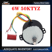 1 마력 모터 50ktyz 영구 자석 동기 ac 220v 감속기 제어 가능한 포지 및 네거 반전 6w, 30rpm