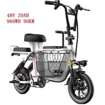 전기 자전거 성인 2 바퀴 전기 자전거 12 인치 48V 150KM 이동식 배터리 미니 부모-자식 Foldable 전기 스쿠터, White 20AH 90KM_7