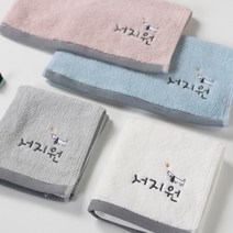 세맘스 모달 자수네임 어린이집수건5장, 수건5장+파우치_강아지