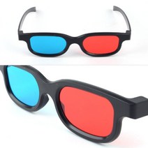쓰리디안경 적청안경 3D 안경 (일반/고글), 일반형