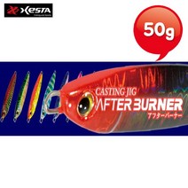 거상코리아 제스타-에프터 버너 50G /메탈지그 방어메탈루어, 61 핑크헤드 실버-626801