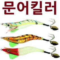 문어킬러 문어에기 문어 에기 돌문어 애기 루어 에자, ., KF 골드