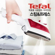 테팔8631 스팀앤프레스 2in1 퀵스티머 다리미 스티머 다리미 전기다리미 퀵스티머 퀵다리미;joo:na, ※­선택:상품선택▣