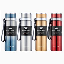 어쉐어 800ml 1리터 보온병 보냉병 휴대용 휴대 보온보냉병 사무실 야외, 그린