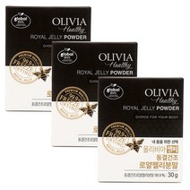 올리비아 헬씨 동결건조 로얄젤리 분말, 3박스 90g
