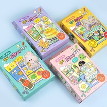 셀러허브 생활리빙 [핑크풋] 종이 스퀴시 만들기 4종1세트