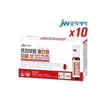JW중외제약 올인원 이뮨 샷 14병 x 10박스 비타민 마시는 액상 멀티비타민 종합비타민 미네랄 남성 여성 종합영양제