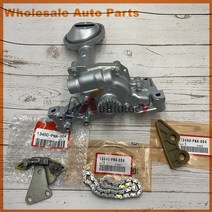 엔진오일펌프 오일석션기오일 펌프 체인 텐셔너 가이드 세트 13441-PCX-004 13450-PNA-004 15100-PRB-A01, 03 4pcs