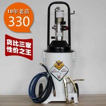 오일건 그리스건 고압 충전식 구리스 주입기 오일펌프, 30L유수 분리기 오일 파이프 오일 건