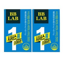 뉴트리원 고현정 비비랩 시서스 원 다이어트 14정 x 2박스 가루 씨서스 시저스 캡슐, 상세페이지 참조, 상세페이지 참조