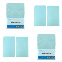 10매 레자크 A4서류봉투 A4봉투 소봉투 행정각대봉투