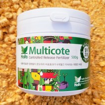 식물영양제 완효성 알비료 멀티코트, 500g