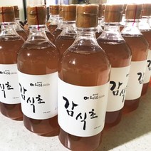 [엄마와아들이농사진] 100% 천연 발효 감식초 원액 지리산 자연 마시는 건강 식초, 1. 발효감식초2병