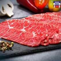 2mm 부채살 미국산 초이스등급 슬라이스 구이용 200g x4팩(총 800g) 낙엽살 수입 소고기