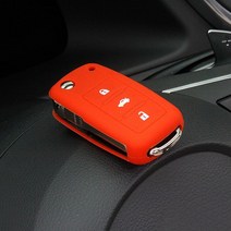 폭스바겐 폴딩키 골프6 제타 키케이스 키링 키홀더, 01. 구형폴딩키 (브라운), A TYPE (01.구형폴딩키)