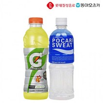 맛있는게토레이600ml &포카리스웨트500ml X 각10개(총20개) 이온음료/스포츠음료수/갈증해소/펫음료사무실 대용량 업소용 식당용 간식 소스, 상세페이지 참조