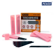 피스 대형 공업용 캇타날 7마디 L형 18mm 칼날 커터날 컷터칼날 칼심 칼날 리필 부산달동네