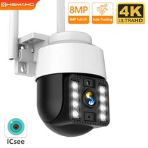 CCTV 현관 돔카메라 CCTV 펫 가정용 cctv 이글루캠 집안 캠 카메라 야외 와이파이 비디오 감시 보안 카메라 보호 추적시시티비 외부 설치 강아지, 8mp 64GB 카드 추가, 영국 플러그