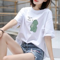 반팔 티셔츠 여성 느슨한 여름 새로운면 티셔츠 크루 넥 프린트 재킷 한국 바닥 셔츠 디자인 감각