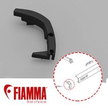 피아마 F40 VAN 270 리드 바 앤드 캡-왼쪽(98673H011) 캠핑카 카라반 모터홈 RV 차박 어닝전면패널 프론트패널용품 교체용품 수리용품 어닝부품