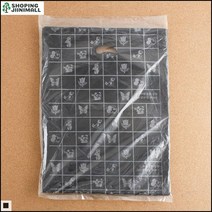 생활잡화 문구 사무용 양장지 비닐봉투 블랙 100P 수납봉지 다용도비닐봉투