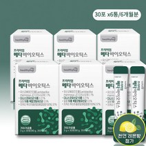 메타유산균 5세대 유산균 메타바이오틱스 30포 스틱 분말 바실러스 다니스코 코아귤런스 청국장균, 30포x6박스