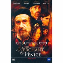 DVD 베니스의 상인 (The Merchant of Venice)-알파치노