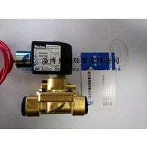 방폭 솔레노이드 밸브 7321BAN00-H111C2