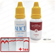 네일 수렴제 네일아트 국가고시 네일샵 큐티클수렴제 리퀴드, 네일수렴제/용기랜덤+팁가이드/랜덤1ea