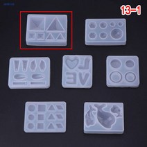 와이지알씨 미라클 실리콘 몰드 보석 링 러브 UV 레진 레진공예 미니어쳐, 13-1.실리콘 몰드 뾰족한 사각 삼각 6구